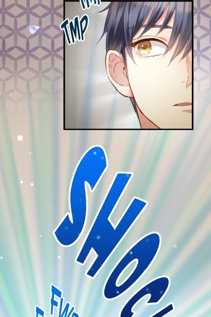 Pocha-Meshi: Stuff Your Cheeks With Love! Chapter 9 - page 75