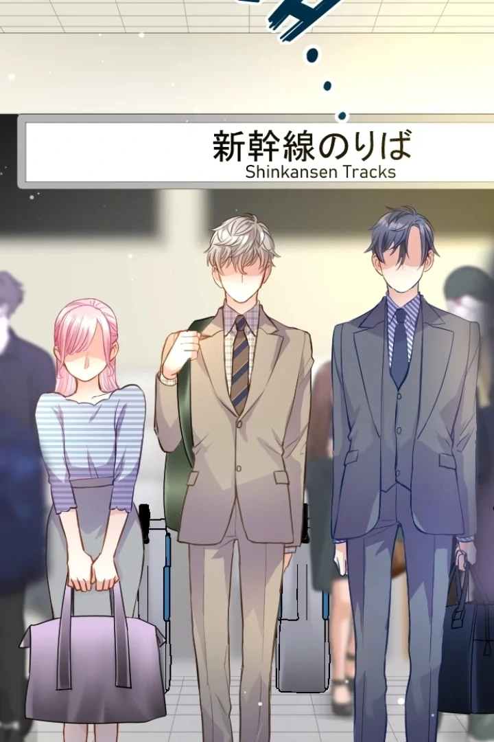 Pocha-Meshi: Stuff Your Cheeks With Love! Chapter 11 - page 11