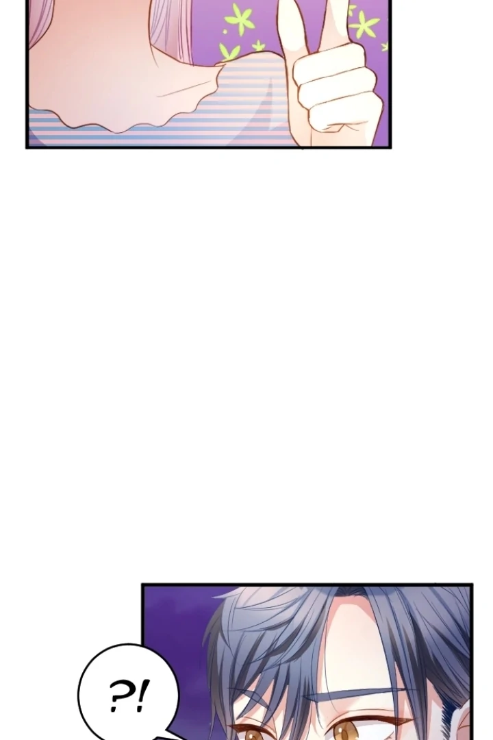 Pocha-Meshi: Stuff Your Cheeks With Love! Chapter 11 - page 59