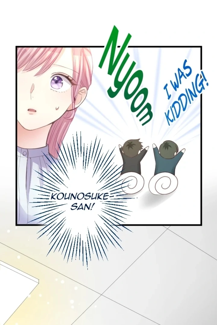 Pocha-Meshi: Stuff Your Cheeks With Love! Chapter 12 - page 49