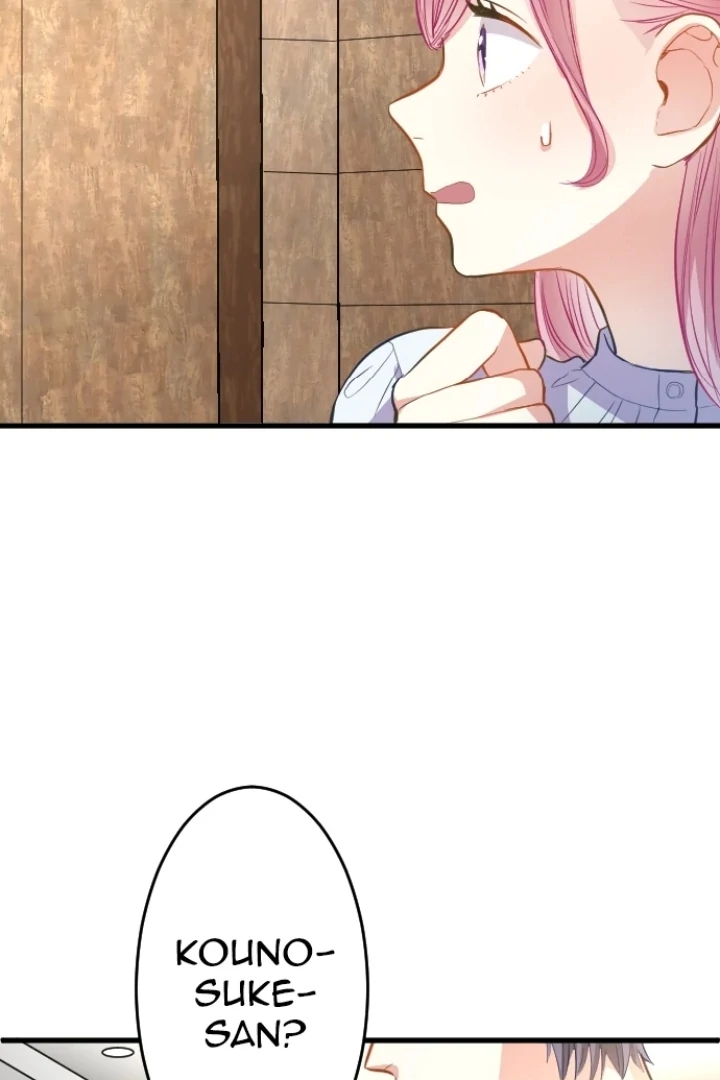 Pocha-Meshi: Stuff Your Cheeks With Love! Chapter 13 - page 84