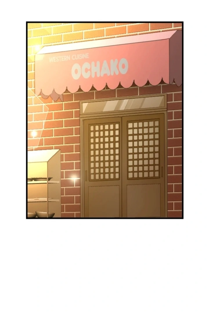 Pocha-Meshi: Stuff Your Cheeks With Love! Chapter 14 - page 47