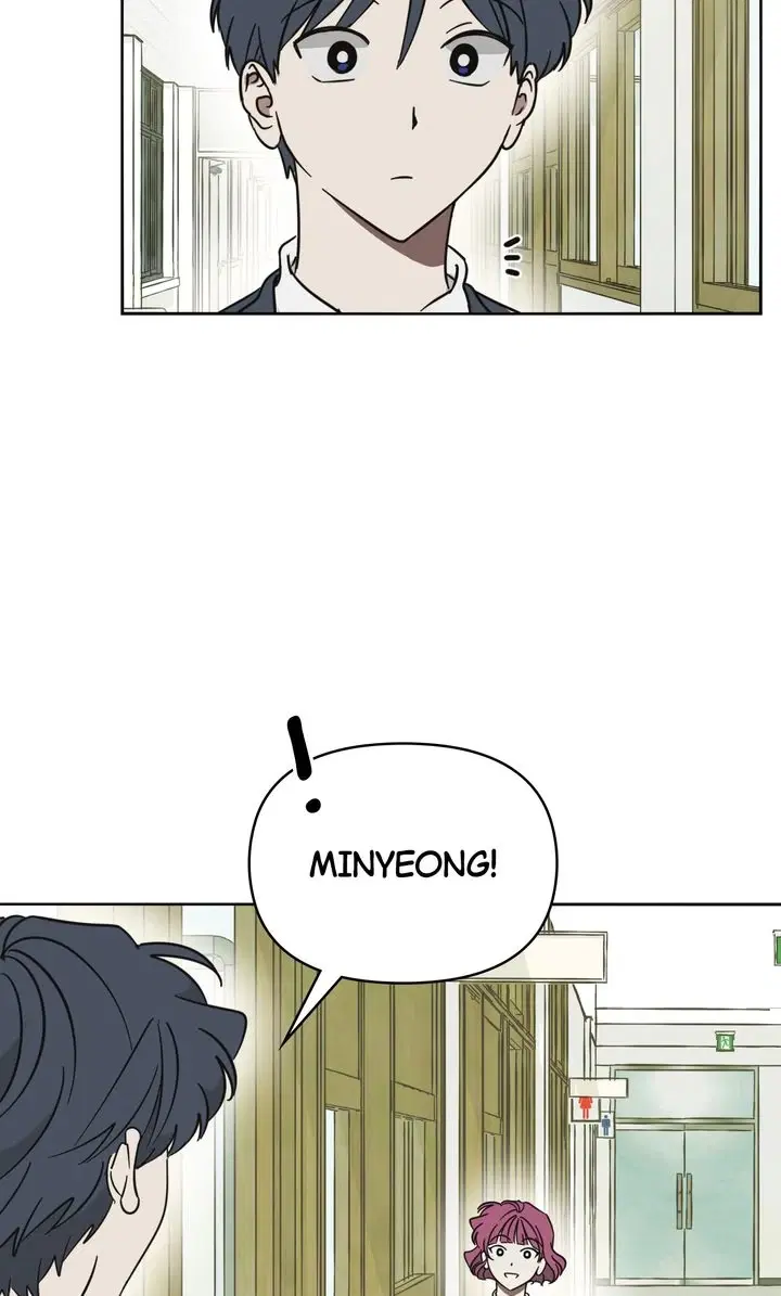 A Bad Case of Junioritis Chapter 20 - page 14
