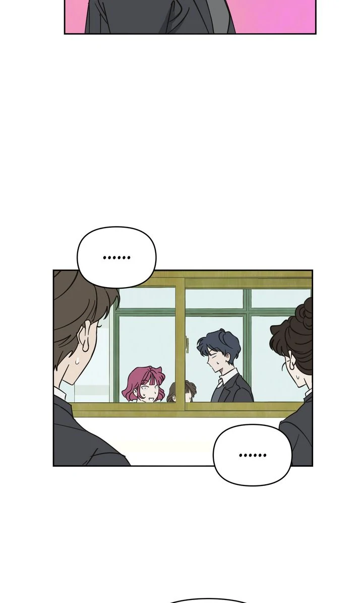 A Bad Case of Junioritis Chapter 20 - page 27