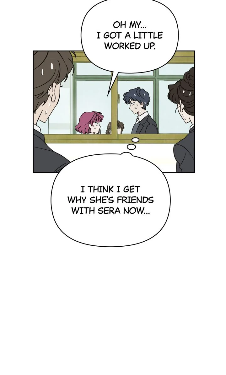 A Bad Case of Junioritis Chapter 20 - page 28