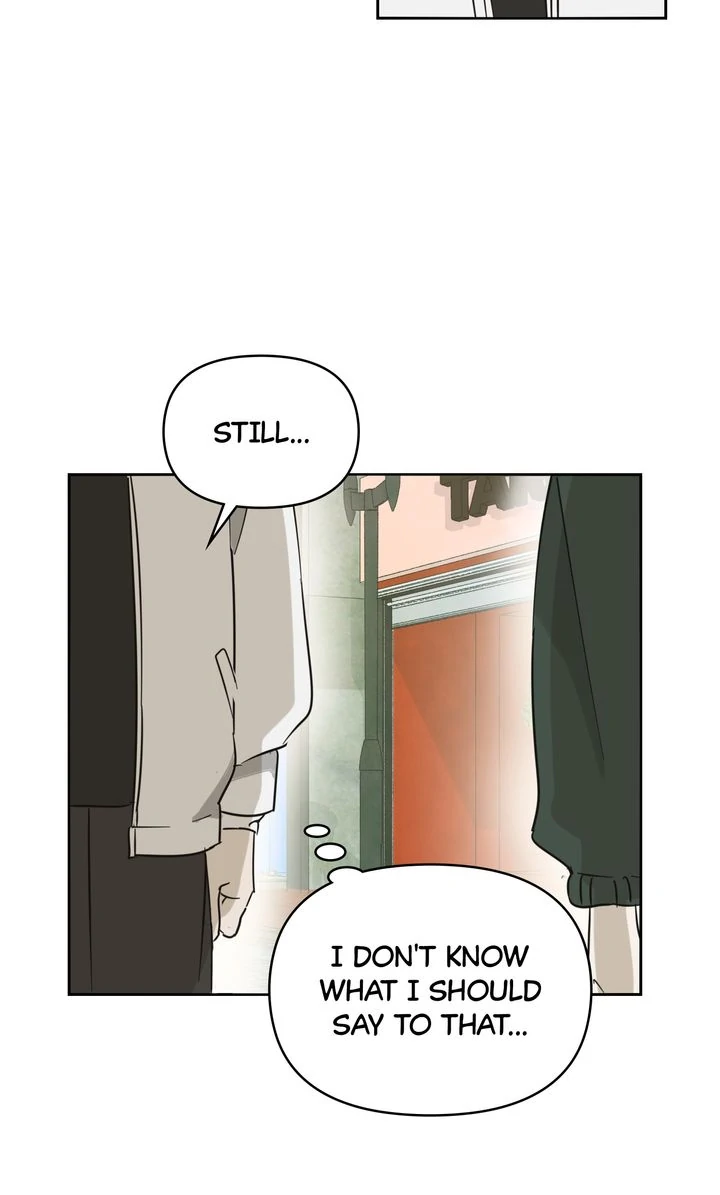 A Bad Case of Junioritis Chapter 20 - page 3