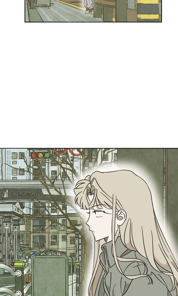 A Bad Case of Junioritis Chapter 20 - page 48