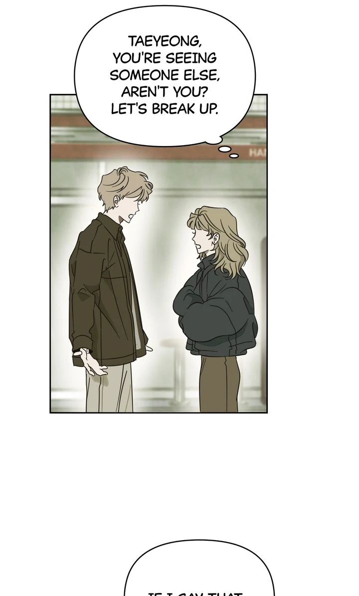 A Bad Case of Junioritis Chapter 20 - page 57