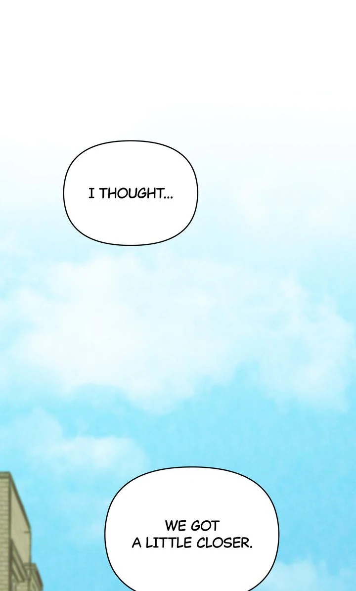 A Bad Case of Junioritis Chapter 20 - page 8