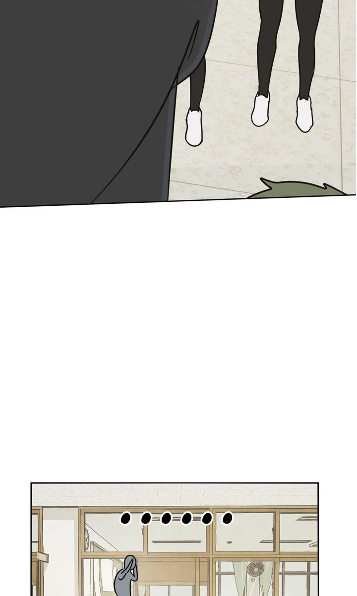 A Bad Case of Junioritis Chapter 8 - page 24