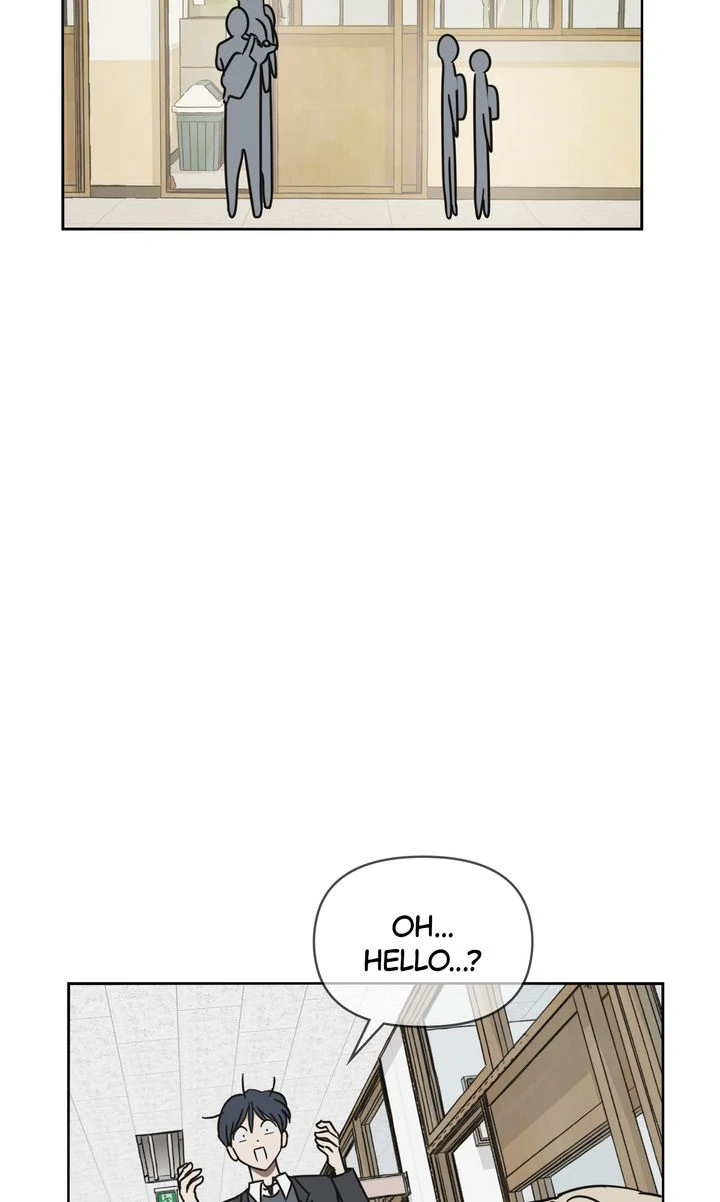 A Bad Case of Junioritis Chapter 8 - page 25