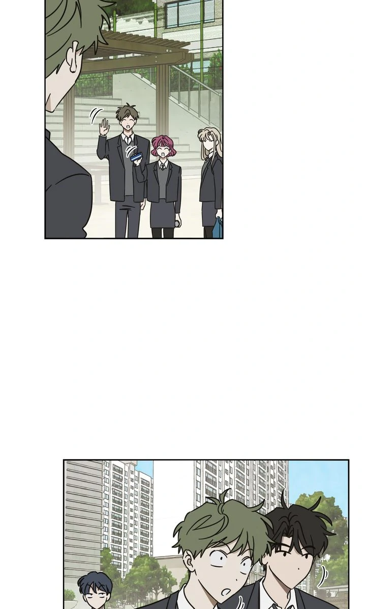 A Bad Case of Junioritis Chapter 7 - page 15