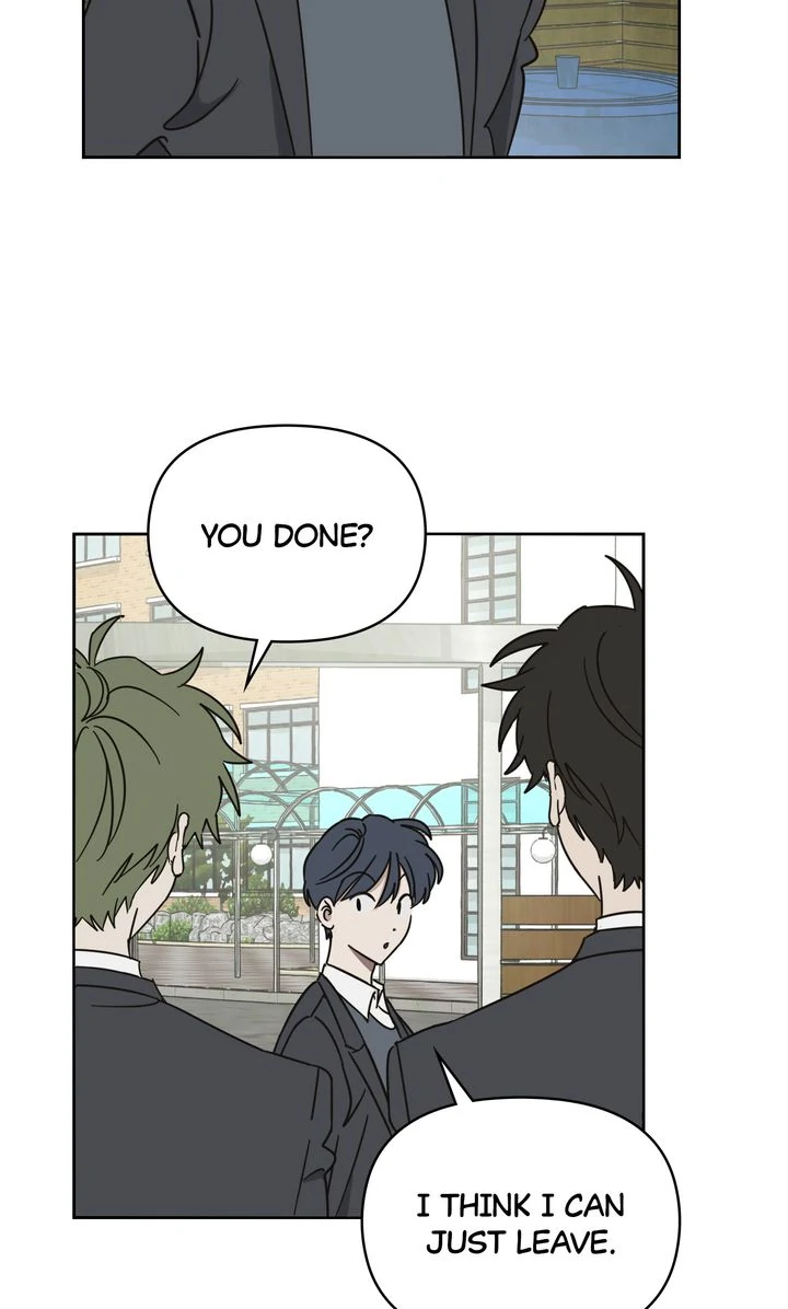 A Bad Case of Junioritis Chapter 7 - page 26
