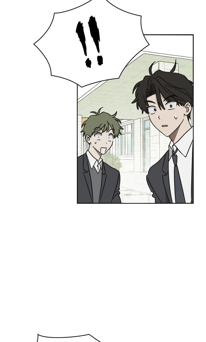 A Bad Case of Junioritis Chapter 7 - page 35