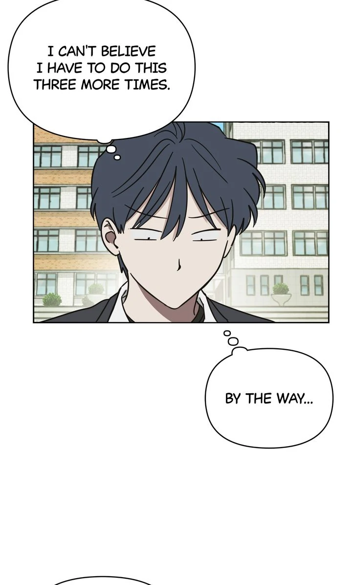 A Bad Case of Junioritis Chapter 7 - page 4