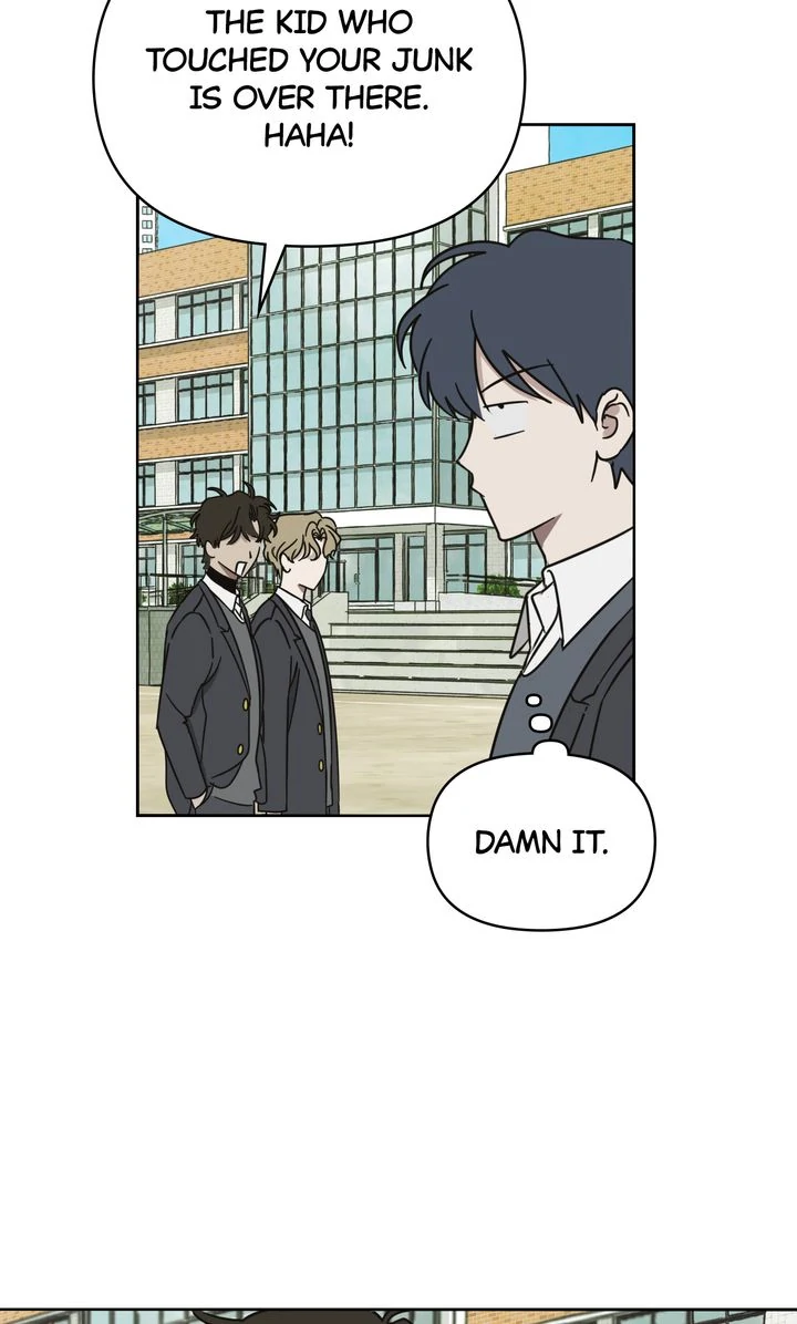A Bad Case of Junioritis Chapter 7 - page 6