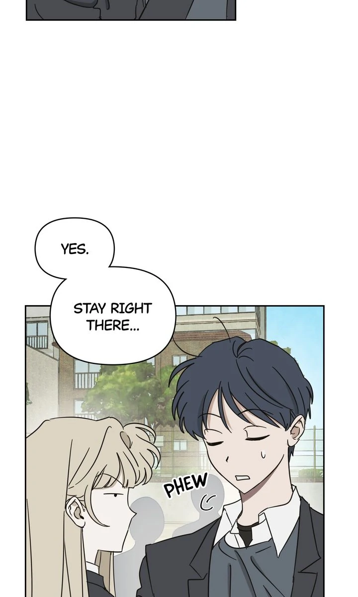 A Bad Case of Junioritis Chapter 4 - page 14