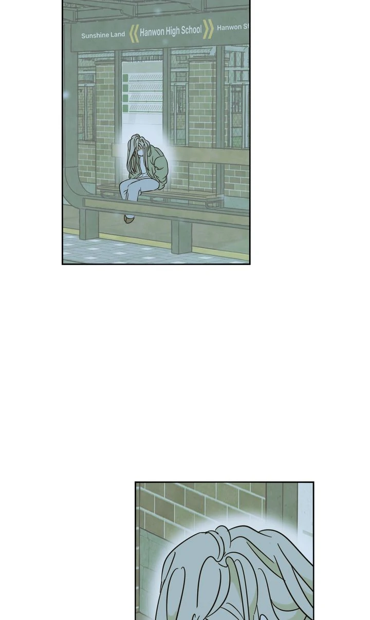 A Bad Case of Junioritis Chapter 22 - page 24