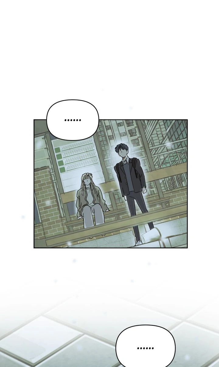 A Bad Case of Junioritis Chapter 22 - page 36