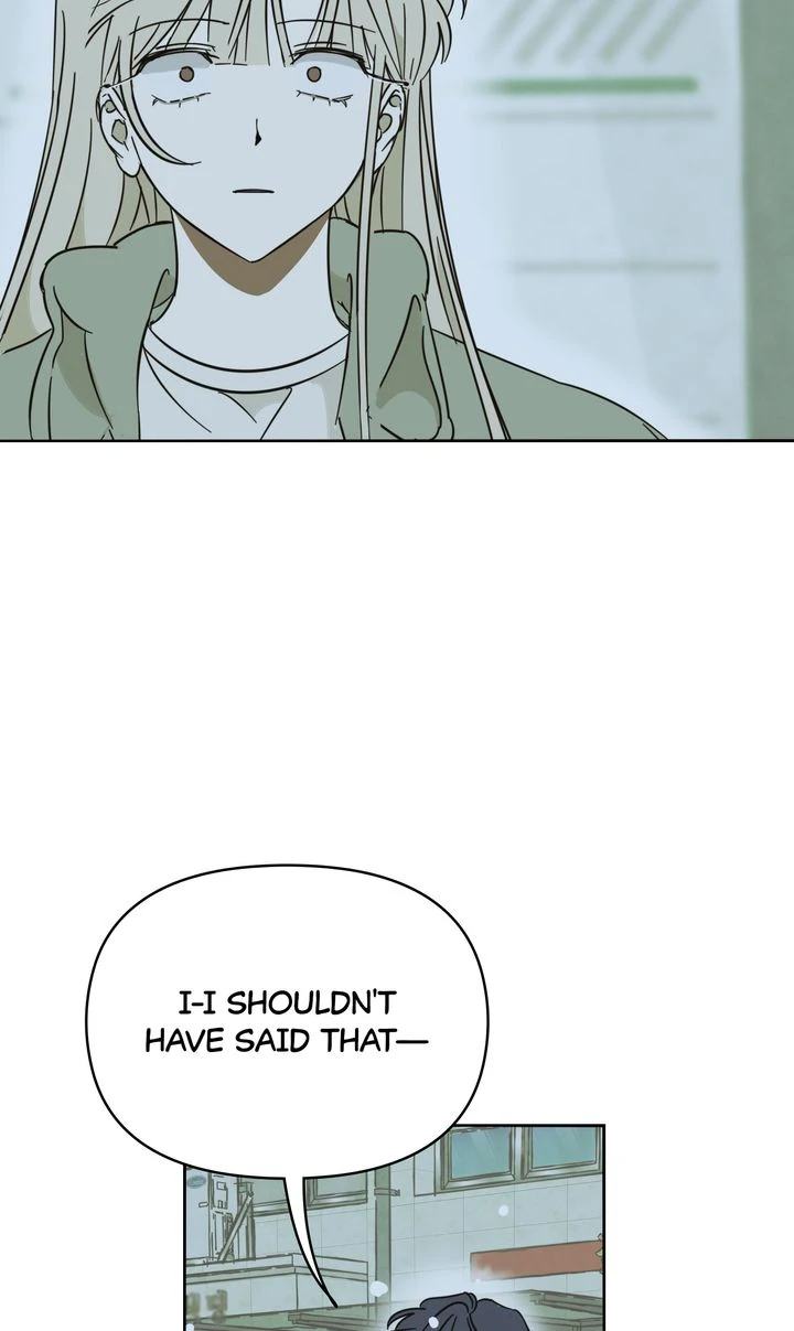 A Bad Case of Junioritis Chapter 22 - page 48