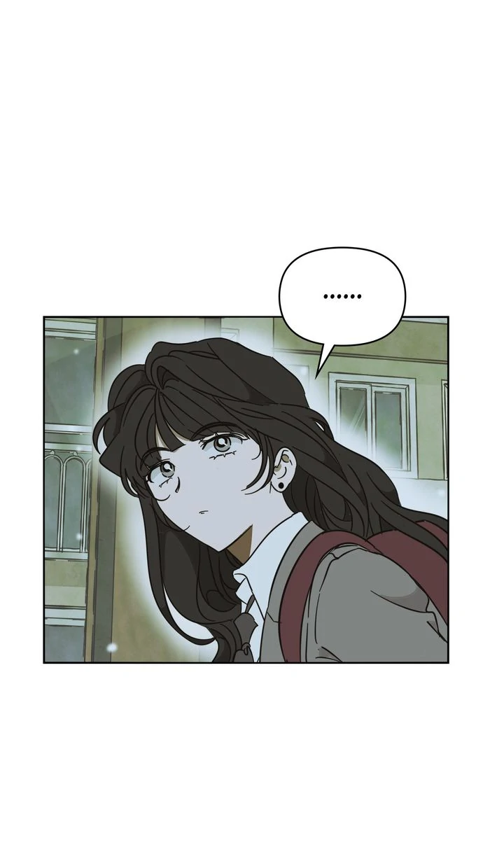 A Bad Case of Junioritis Chapter 22 - page 57