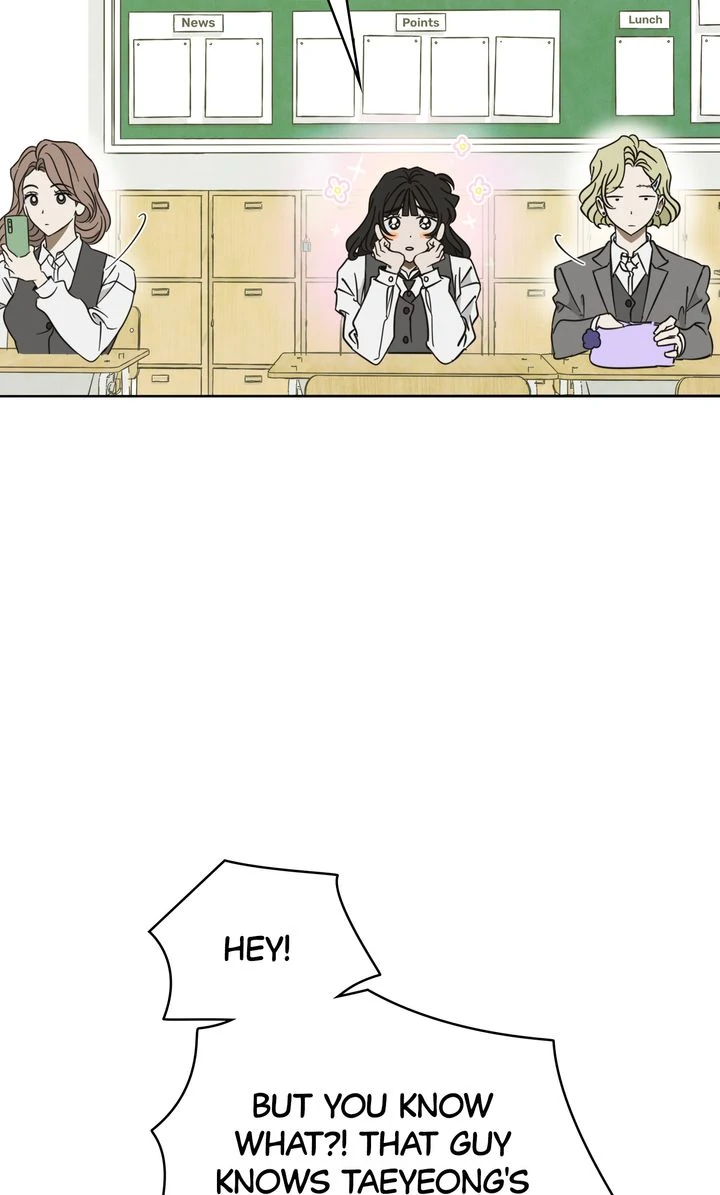A Bad Case of Junioritis Chapter 21 - page 13