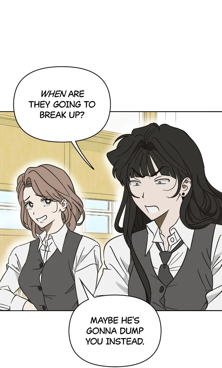 A Bad Case of Junioritis Chapter 21 - page 2