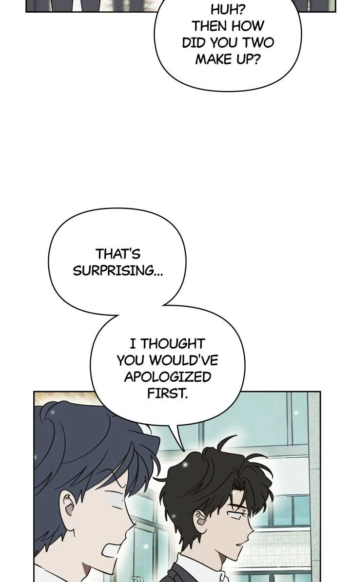 A Bad Case of Junioritis Chapter 21 - page 54