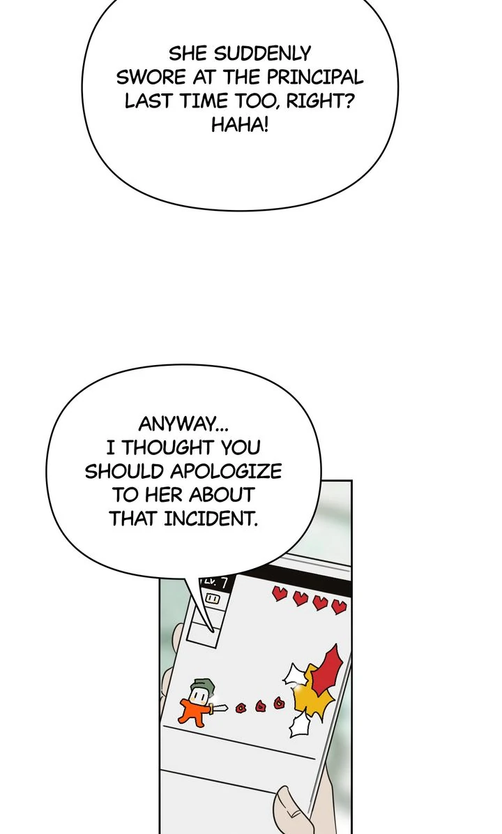 A Bad Case of Junioritis Chapter 21 - page 63
