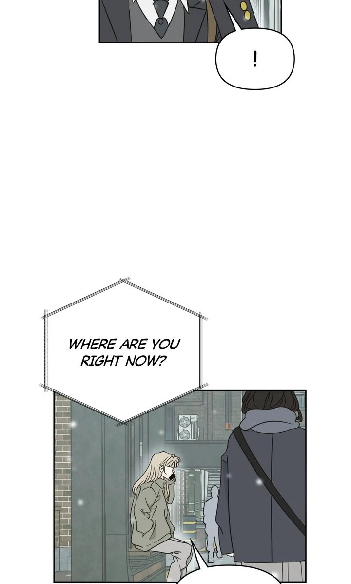 A Bad Case of Junioritis Chapter 21 - page 69