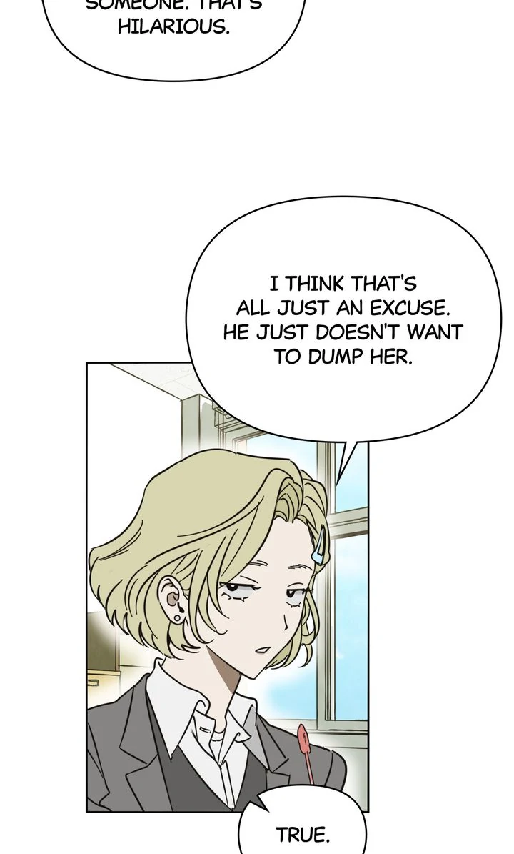 A Bad Case of Junioritis Chapter 21 - page 7