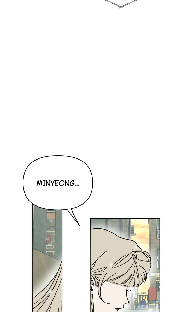 A Bad Case of Junioritis Chapter 21 - page 76