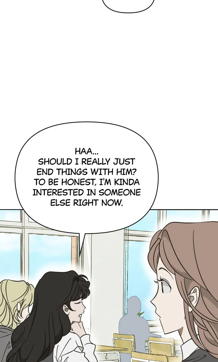 A Bad Case of Junioritis Chapter 21 - page 8