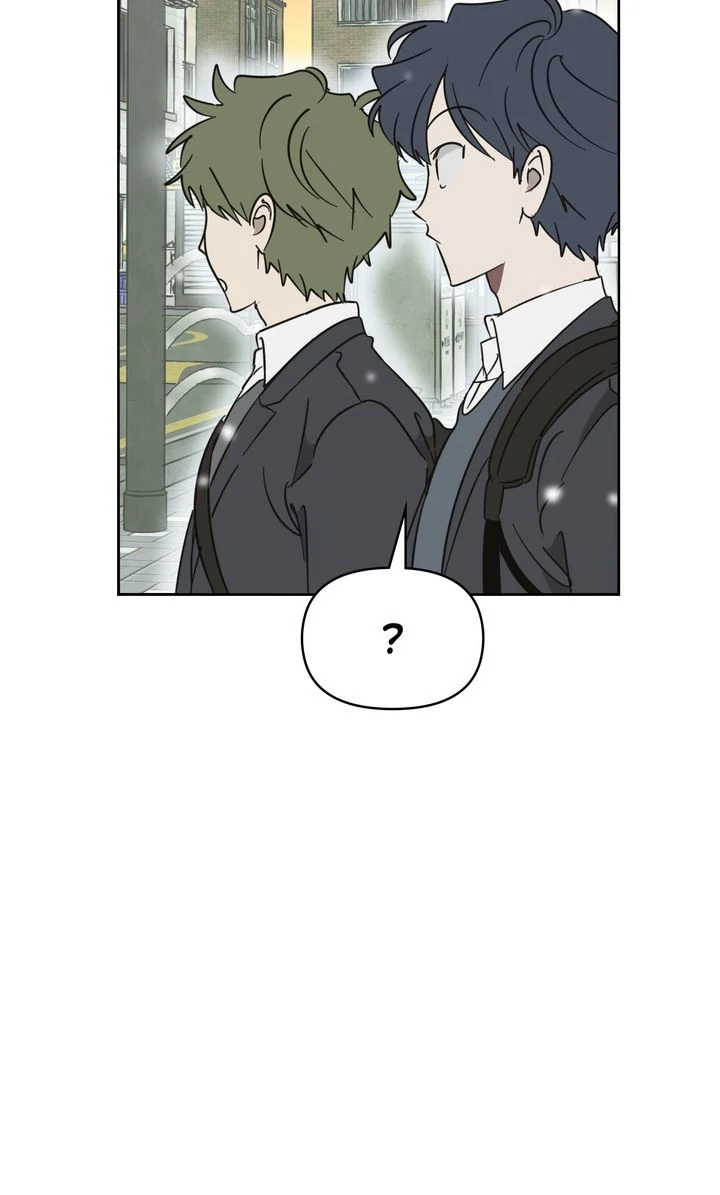 A Bad Case of Junioritis Chapter 21 - page 86