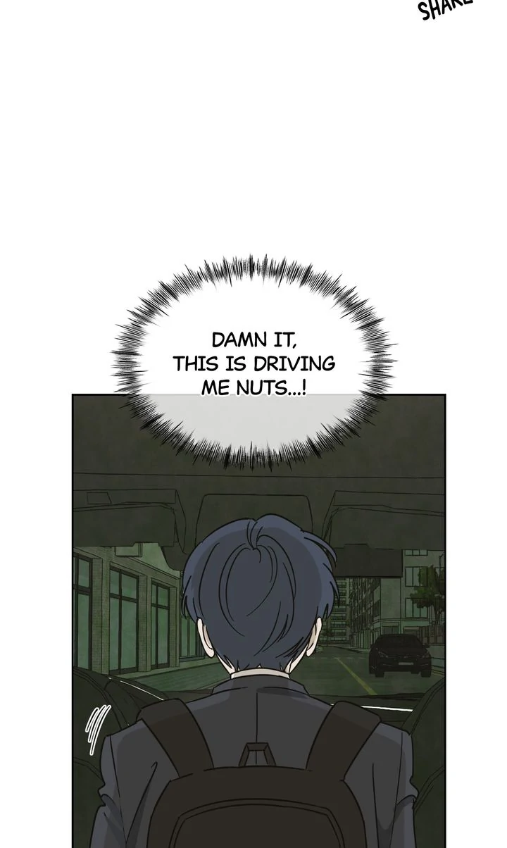 A Bad Case of Junioritis Chapter 10 - page 17