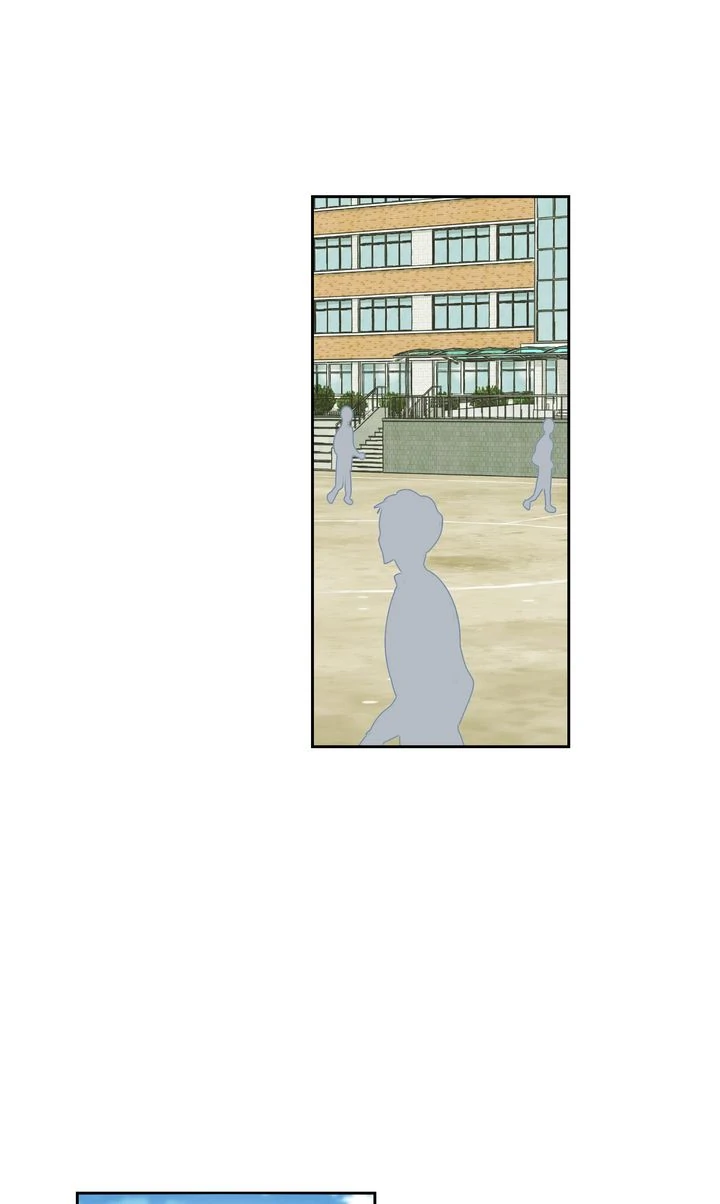 A Bad Case of Junioritis Chapter 10 - page 29