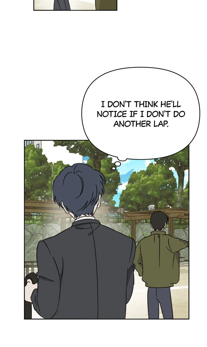 A Bad Case of Junioritis Chapter 10 - page 33