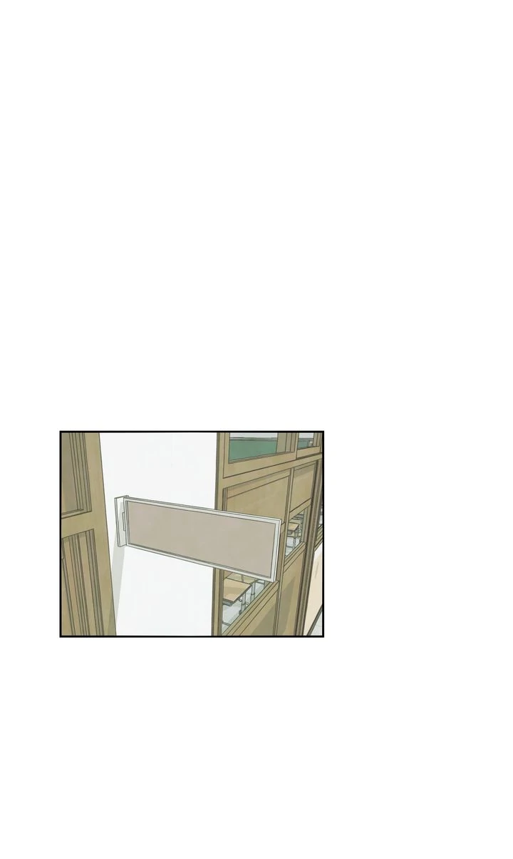 A Bad Case of Junioritis Chapter 10 - page 68