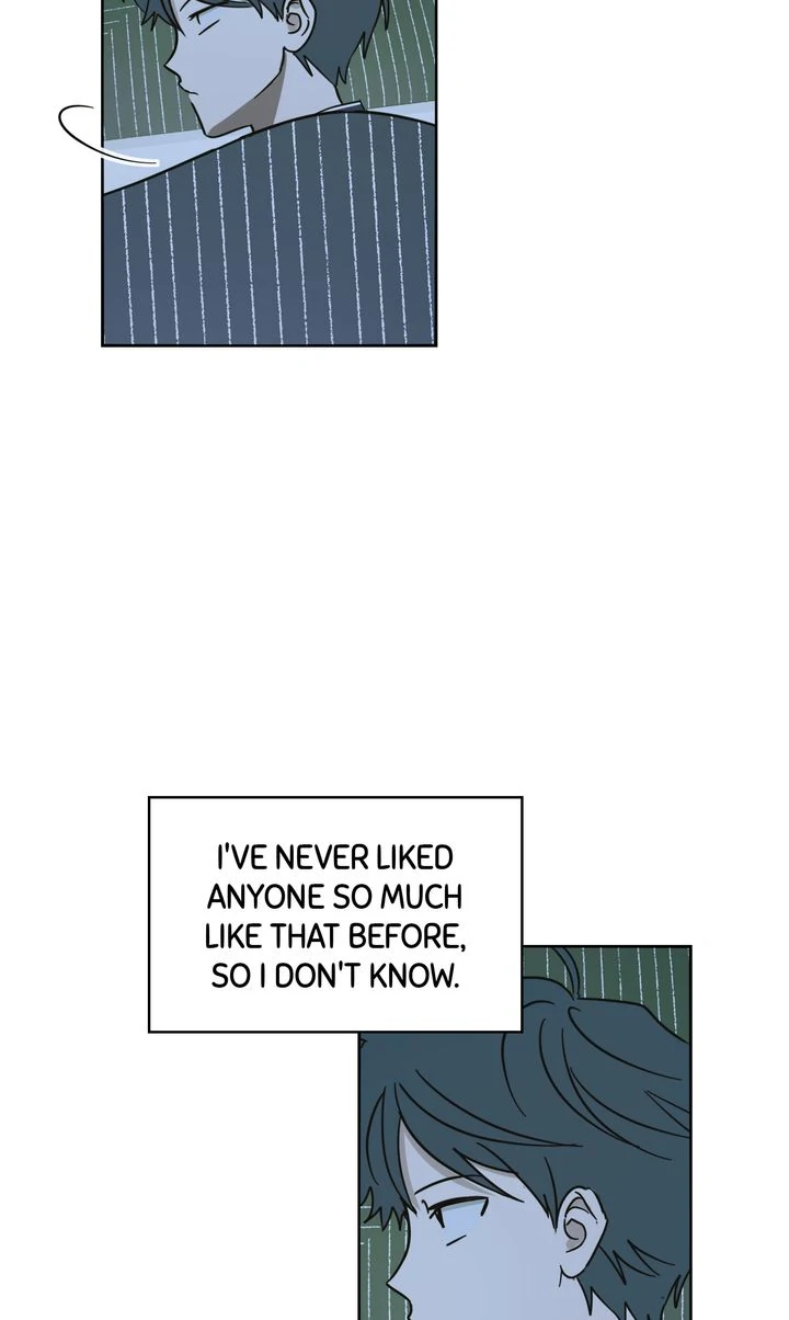 A Bad Case of Junioritis Chapter 10 - page 8