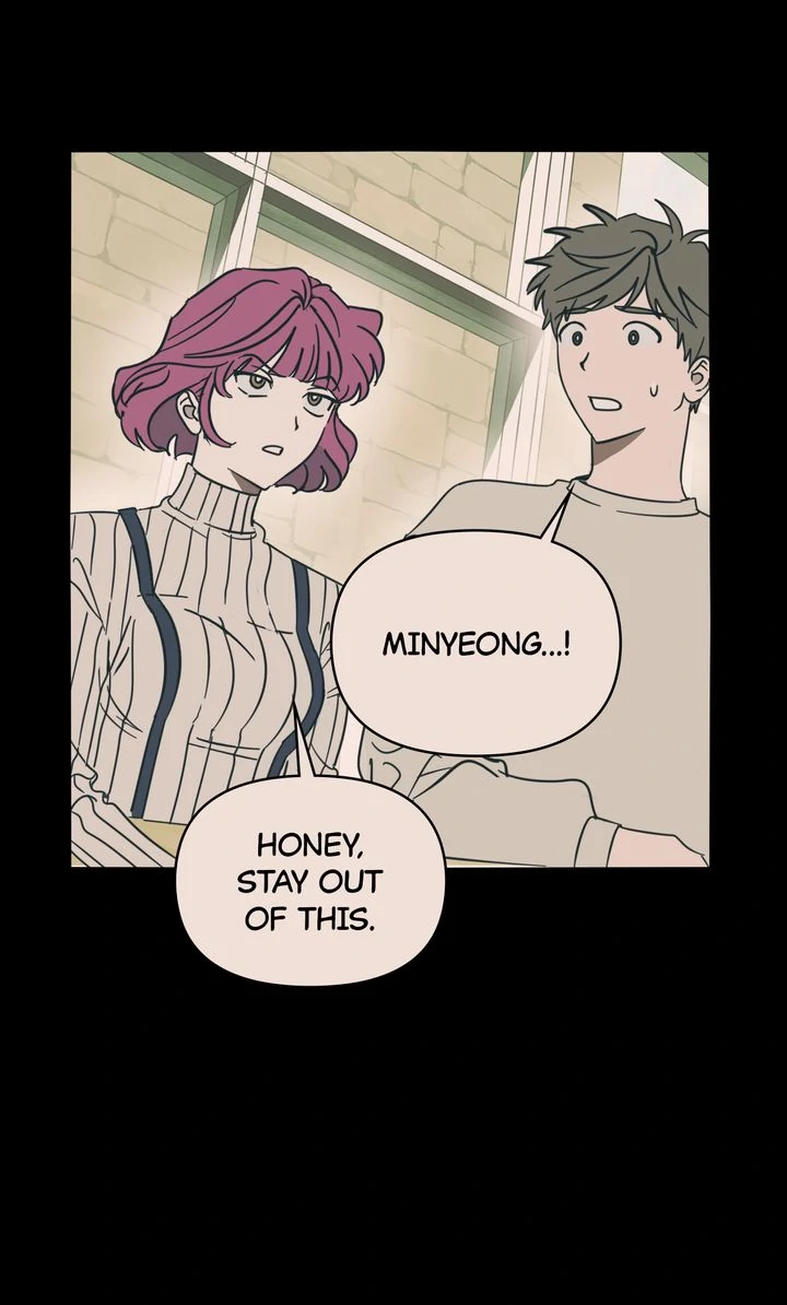 A Bad Case of Junioritis Chapter 19 - page 14