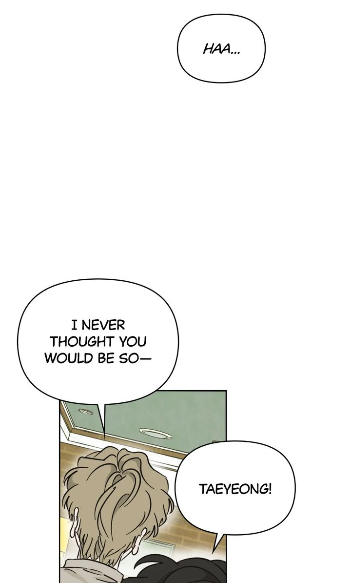 A Bad Case of Junioritis Chapter 19 - page 39