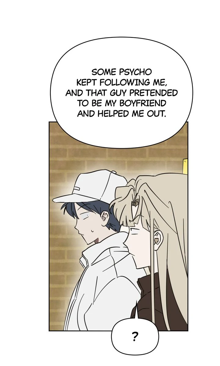 A Bad Case of Junioritis Chapter 19 - page 46