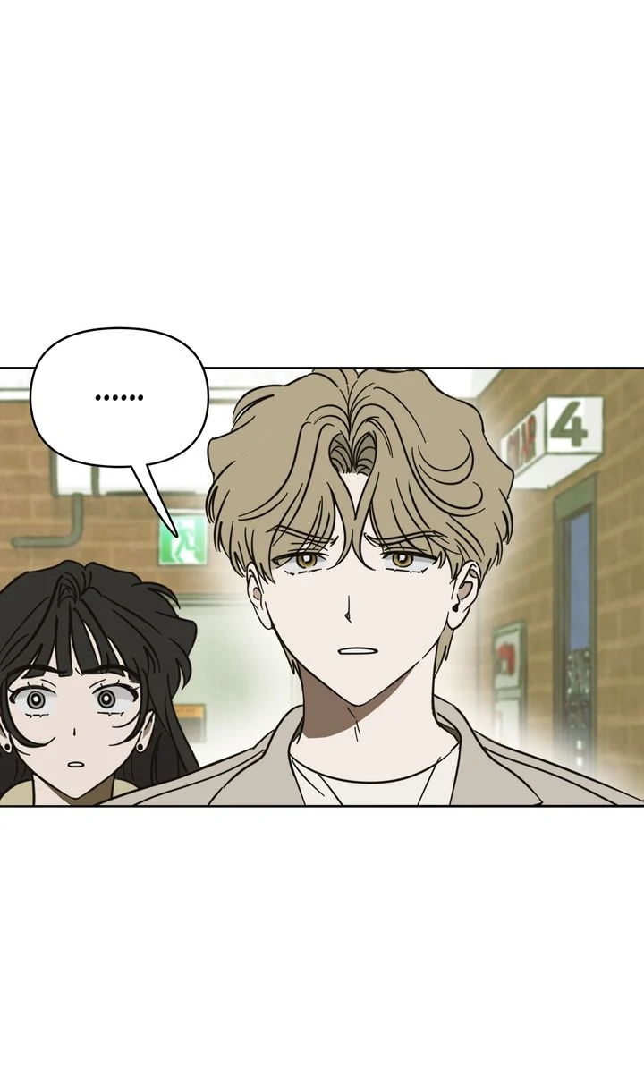 A Bad Case of Junioritis Chapter 19 - page 59