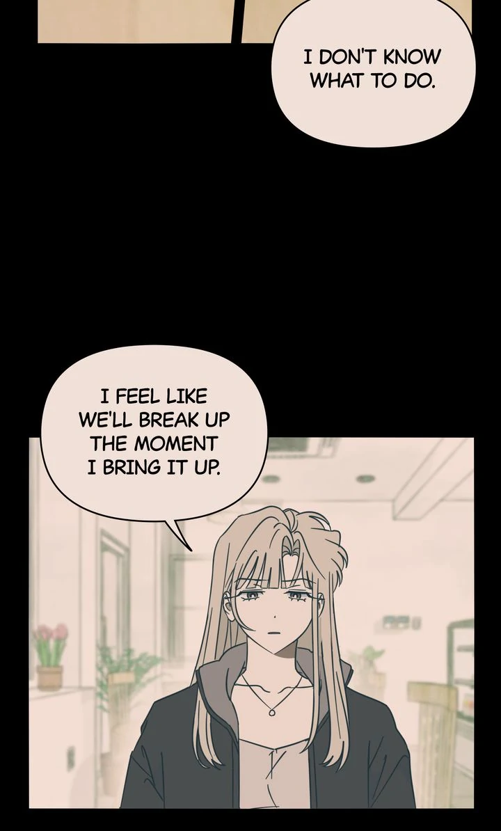 A Bad Case of Junioritis Chapter 19 - page 7