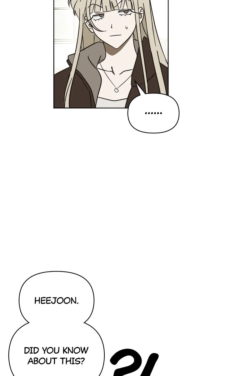 A Bad Case of Junioritis Chapter 18 - page 32