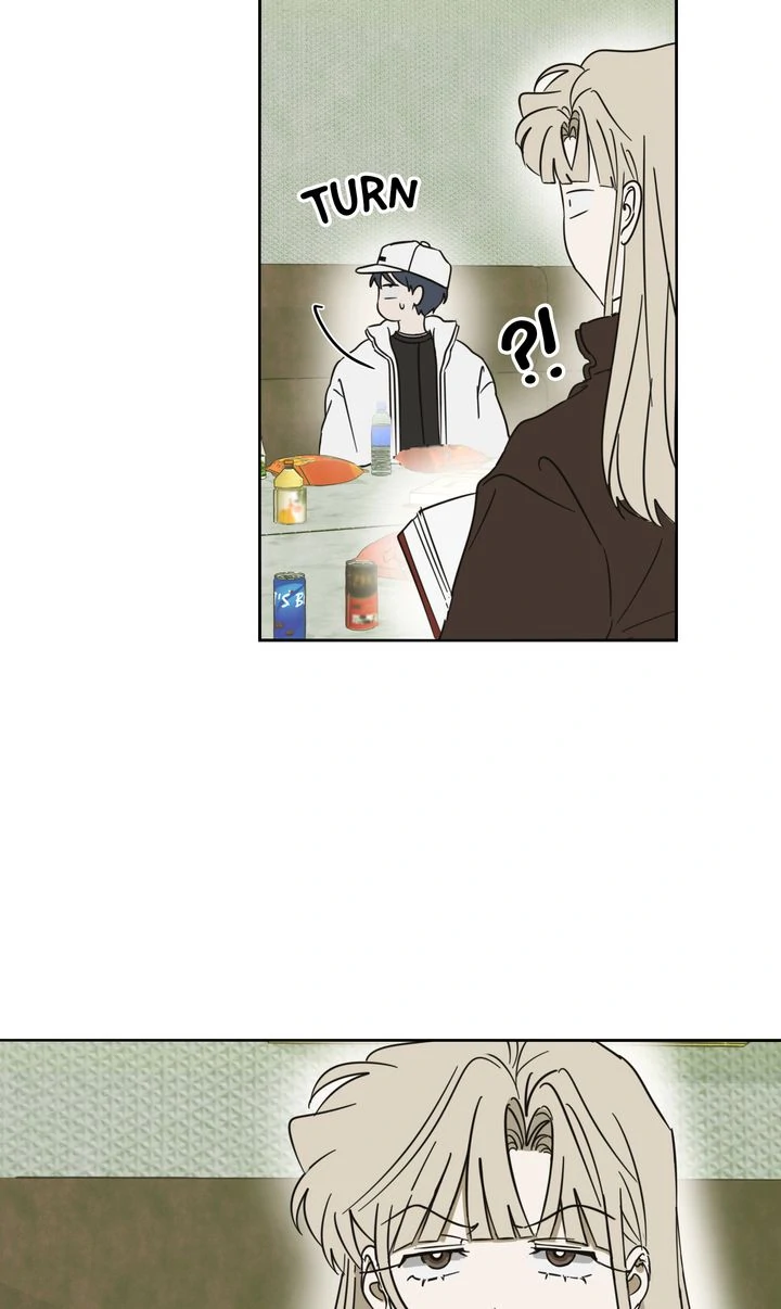A Bad Case of Junioritis Chapter 18 - page 57