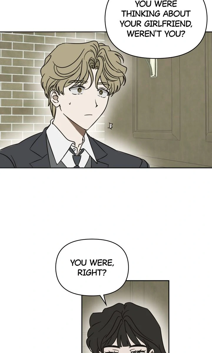 A Bad Case of Junioritis Chapter 17 - page 11