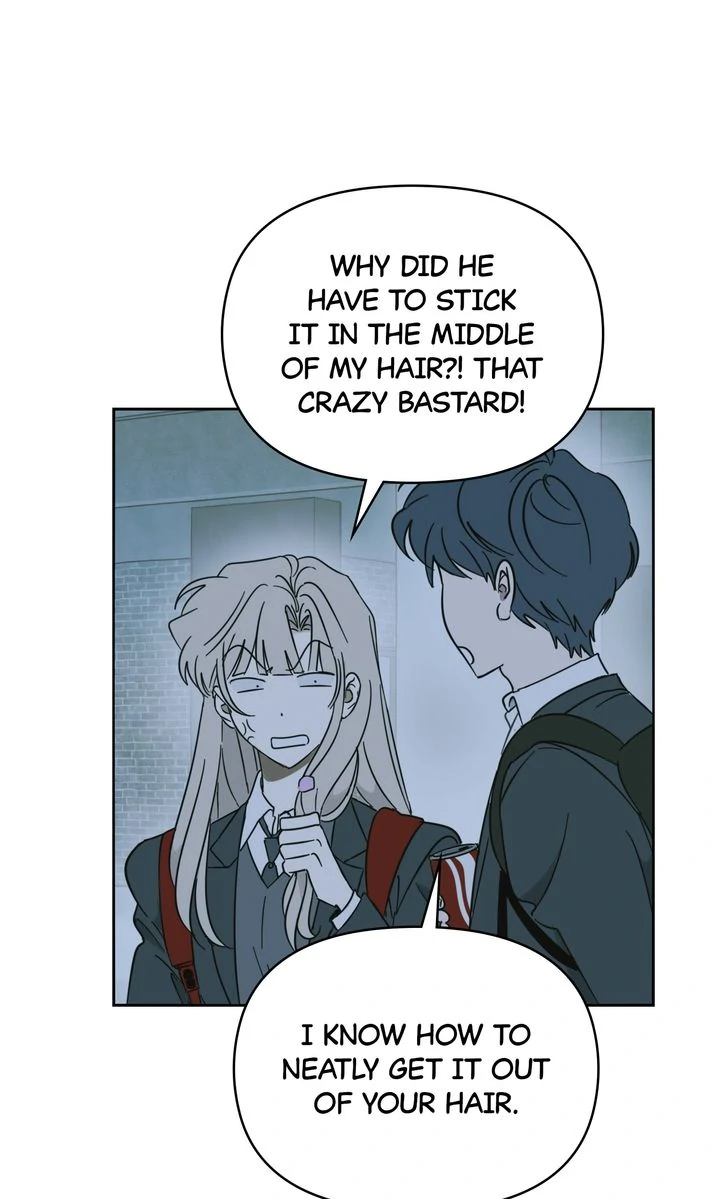 A Bad Case of Junioritis Chapter 17 - page 16