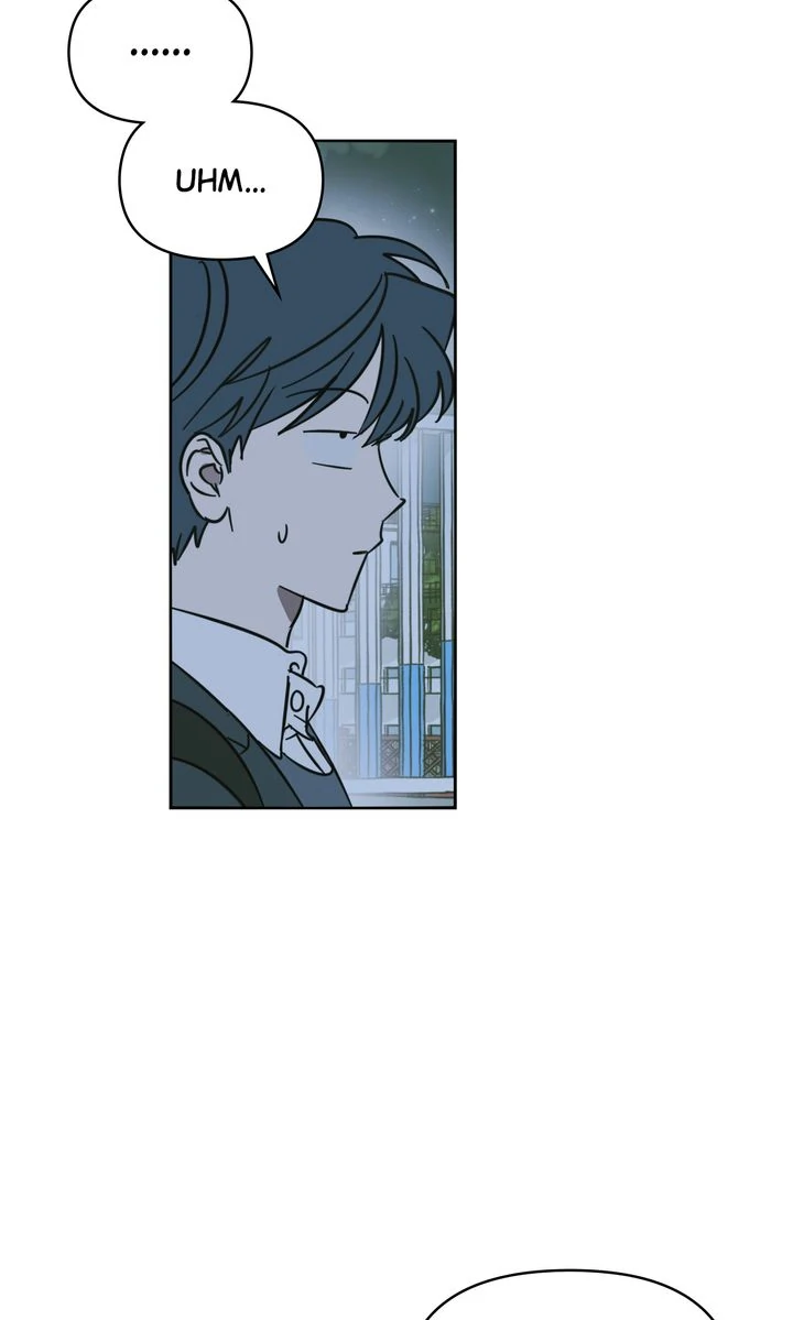 A Bad Case of Junioritis Chapter 17 - page 23