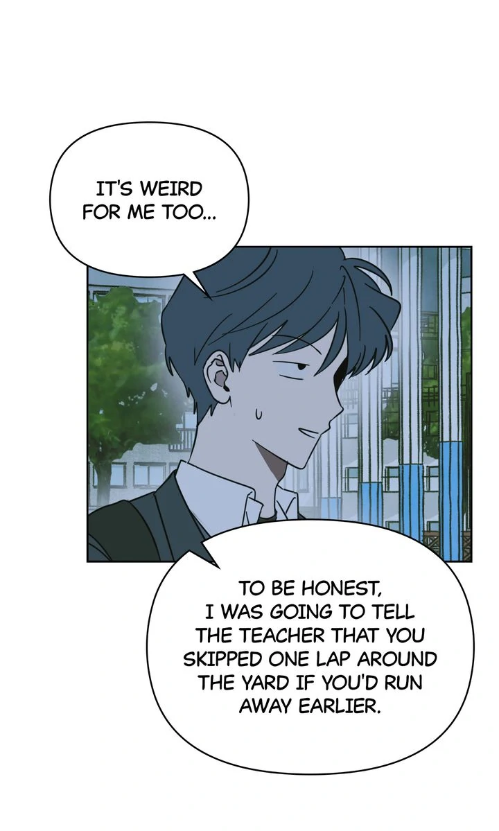 A Bad Case of Junioritis Chapter 17 - page 25